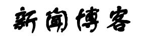闻喜县新闻网